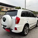 Chery Tiggo 3 2015 из Китая