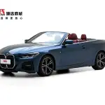 BMW 4 Series 2022 из Китая