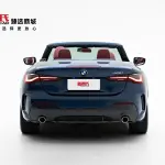 BMW 4 Series 2022 из Китая
