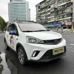 Geely Vision X1 2017 из Китая