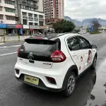 Geely Vision X1 2017 из Китая
