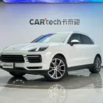 Porsche Cayenne 2021 из Китая