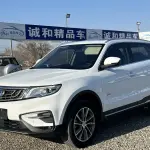 Geely Boyue 2018 184 л.с. из Китая