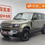 Land Rover Defender 2021 400 л.с. — лот 56713531 из Китая