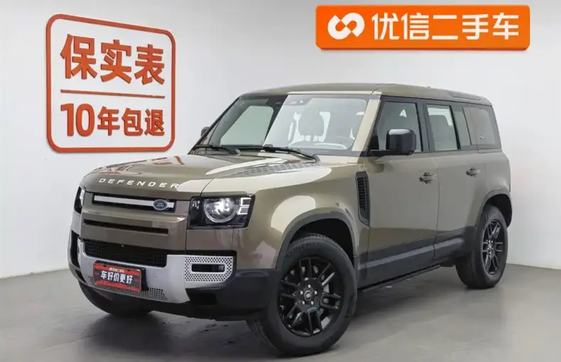 Land Rover Defender 2021 из Китая
