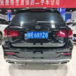 Mercedes-Benz GLC 2021 197 л.с. — лот 56714073 из Китая