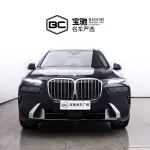 BMW X7 2024 из Китая