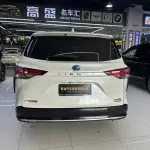 Toyota Sienna 2024 246 л.с. из Китая