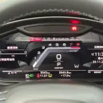 Audi SQ7 2025 из Китая