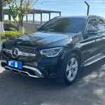 Mercedes-Benz GLC 2020 197 л.с. — лот 56964849 из Китая