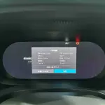 Volvo S90 2021 250 л.с. из Китая