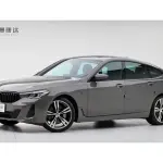 BMW 6 Series GT 2020 258 л.с. из Китая