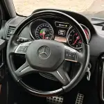 Mercedes-Benz G-Class AMG 2013 из Китая