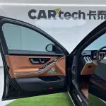 Mercedes-Benz S-Class 2023 367 л.с. — лот 56978405 из Китая