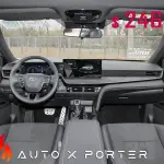 Toyota Camry 2024 из Китая