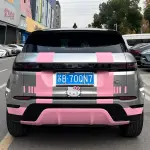 Land Rover Evoque 2021 из Китая