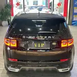 Land Rover Discovery Sport 2022 249 л.с. — лот 56971254 из Китая