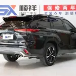Toyota Crown Kluger 2022 237 л.с. из Китая