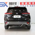 Toyota Crown Kluger 2022 237 л.с. из Китая