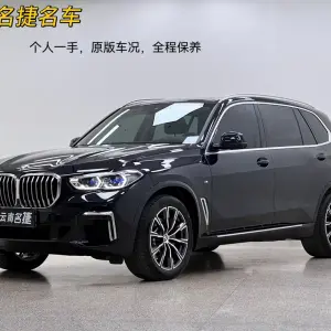 BMW X5 2023 из Китая