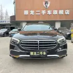 Mercedes-Benz E-Class 2021 из Китая