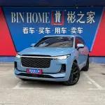 Li Auto Li ONE 2022 333 л.с. — лот 56984900 из Китая
