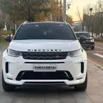 Land Rover Discovery Sport 2022 249 л.с. — лот 56738633 из Китая