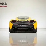 McLaren 570 2018 из Китая