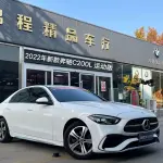 Mercedes-Benz C-Class 2022 из Китая