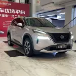 Nissan X-Trail 2023 из Китая