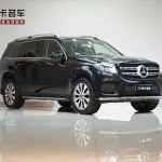 Mercedes-Benz GLS 2017 из Китая