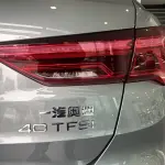 Audi Q3 2022 186 л.с. из Китая