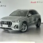 Audi Q3 2022 186 л.с. из Китая