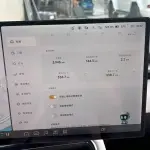 XPeng P7 2025 из Китая
