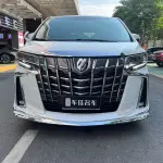 Toyota Alphard 2017 из Китая