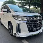 Toyota Alphard 2017 из Китая