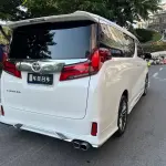 Toyota Alphard 2017 из Китая