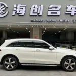 Mercedes-Benz GLC 2022 197 л.с. — лот 56734445 из Китая