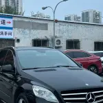 Mercedes-Benz R-Class 2014 272 л.с. из Китая