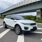Land Rover Evoque 2018 241 л.с. — лот 56994931 из Китая