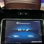 Mercedes-Benz GLS 2022 367 л.с. — лот 56747984 из Китая