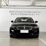 BMW 3 Series 2024 184 л.с. 184 л.с. 184 л.с. 184 л.с. 184 л.с. из Китая