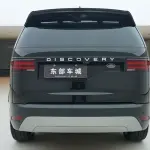 Land Rover Discovery 2025 из Китая