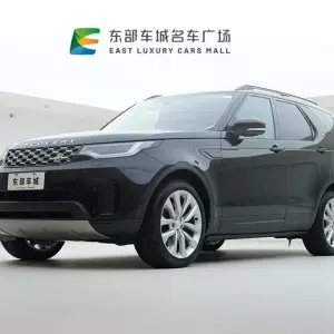 Land Rover Discovery 2025 из Китая