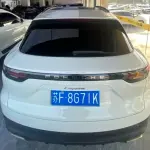 Porsche Cayenne 2019 340 л.с. — лот 56753063 из Китая