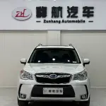 Subaru Forester 2016 из Китая