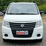 Dongfeng Shuake 2015 из Китая