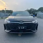 Chery Arrizo 8 2023 197 л.с. из Китая