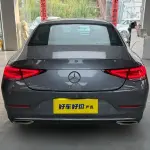 Mercedes-Benz CLS 2020 184 л.с. из Китая