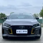 GAC Motor Shadow Leopard 2023 из Китая